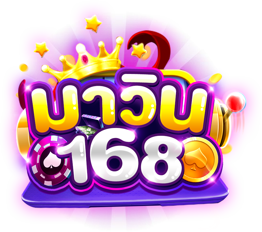 Mawin168 logo